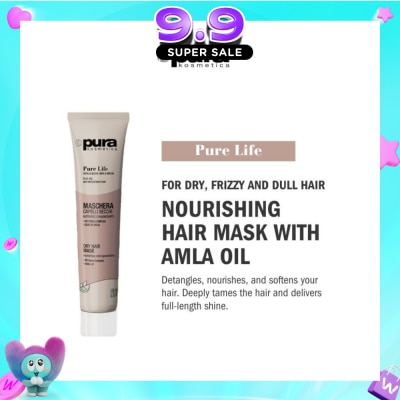 PURA KOSMETICA - Pure Life Restorative Mask (For Dry + Frizzy and Dull Hair) 200ml image
