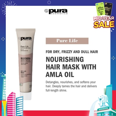 PURA KOSMETICA Pure Life Restorative Mask (For Dry + Frizzy and Dull Hair) 200ml