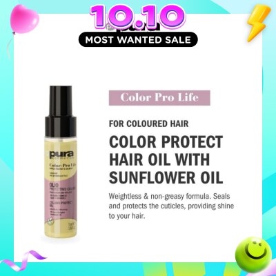 PURA KOSMETICA Color Pro Life Colour Enhancing Protective Oil (For Dyed & Coloured Hair) 55ml image