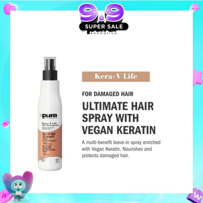 PURA KOSMETICA - Kera-V Life All In One Spray (For Damaged Hair) 150ml image