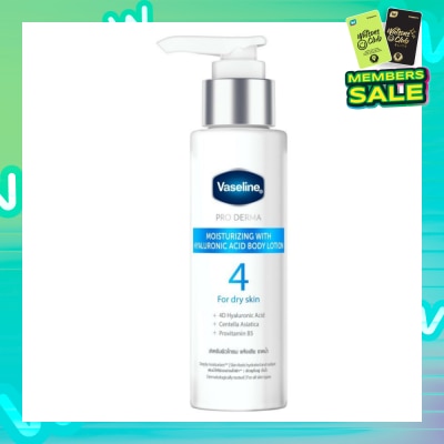 VASELINE Pro Derma Hyaluronic Acid Body Lotion 95ml