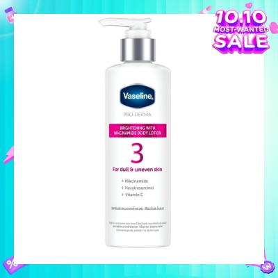 VASELINE Pro Derma Niacinamide Brightening Body Lotion 250ml