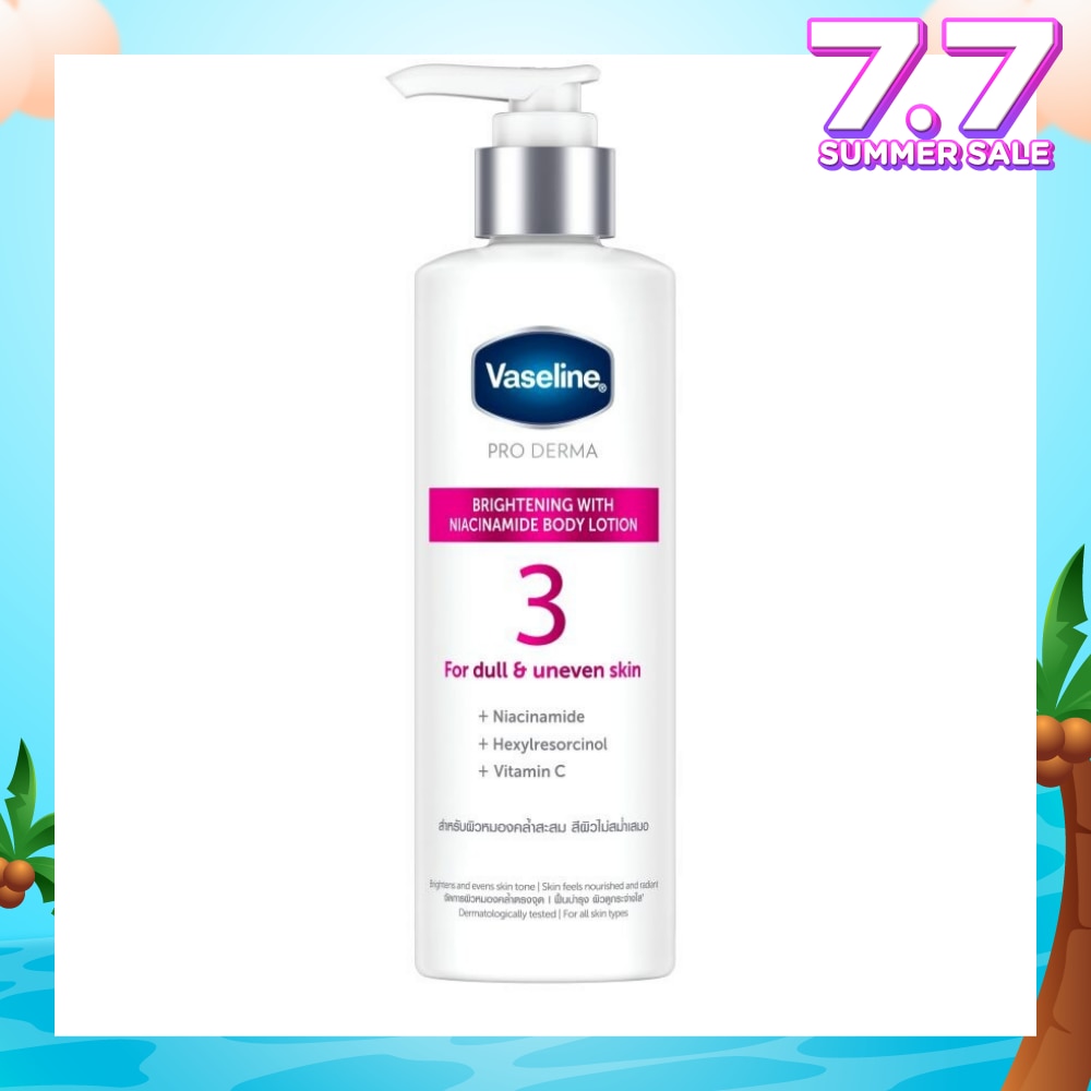 Pro Derma Niacinamide Brightening Body Lotion 250ml