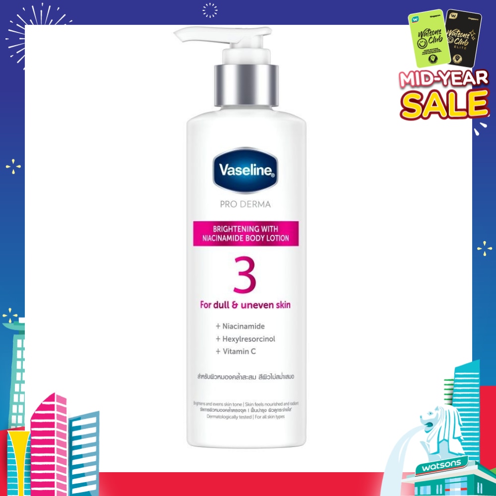 Pro Derma Niacinamide Brightening Body Lotion 250ml
