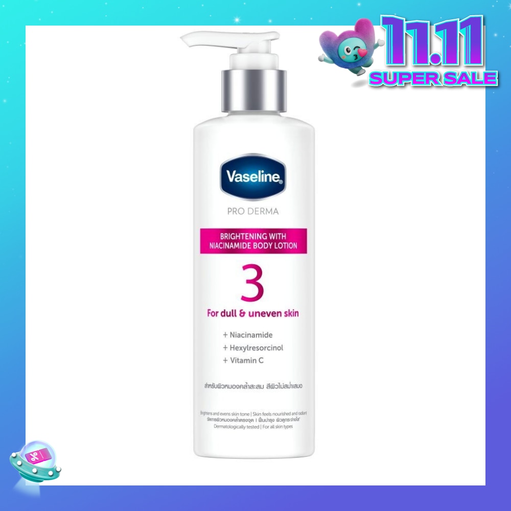 Pro Derma Niacinamide Brightening Body Lotion 250ml