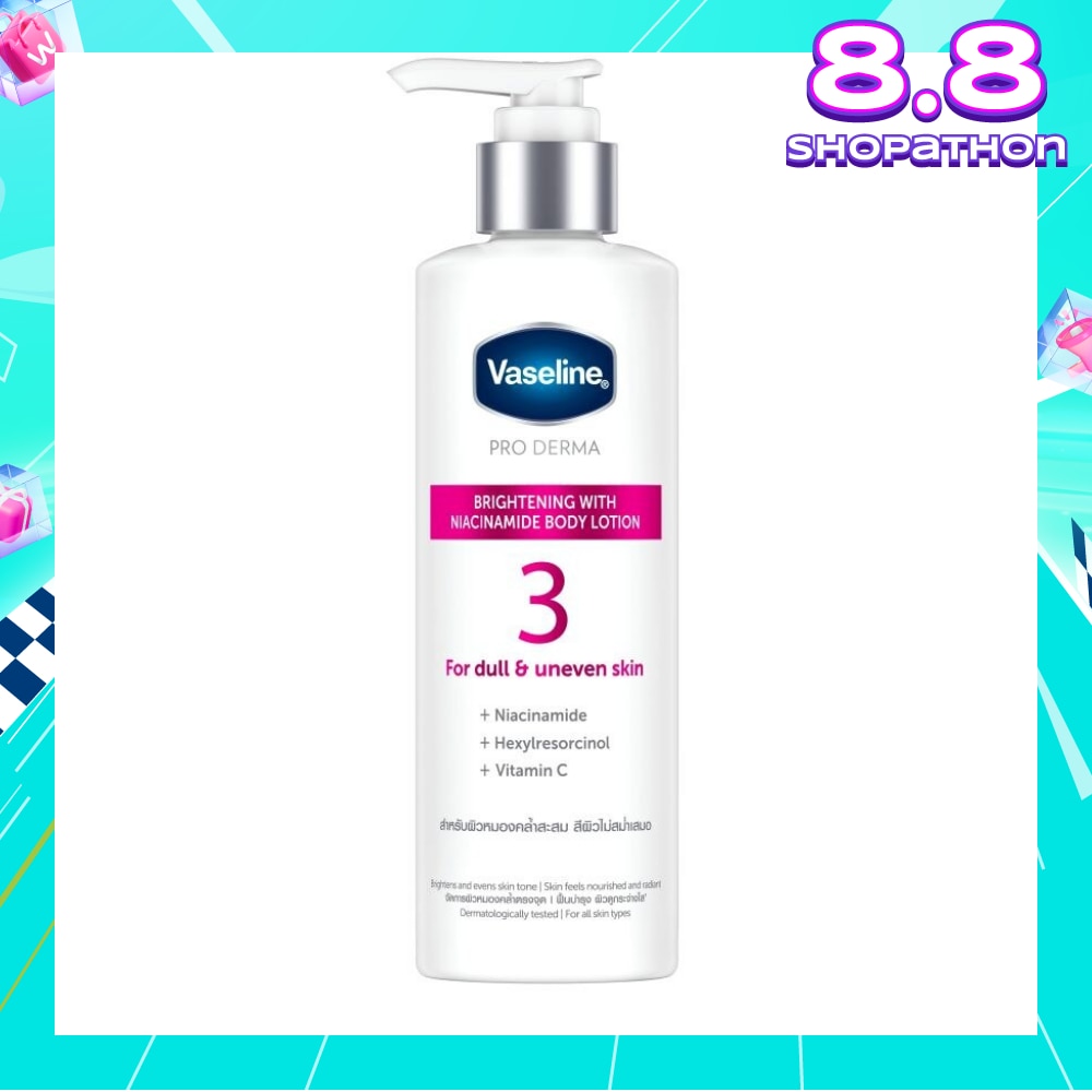 Pro Derma Niacinamide Brightening Body Lotion 250ml