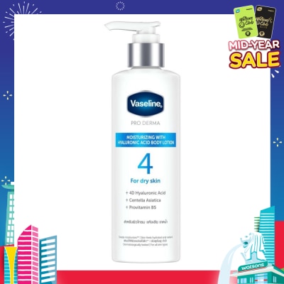 VASELINE Pro Derma Hyaluronic Acid Body Lotion 250ml