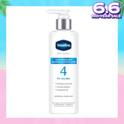VASELINE Pro Derma Hyaluronic Acid Body Lotion 250ml