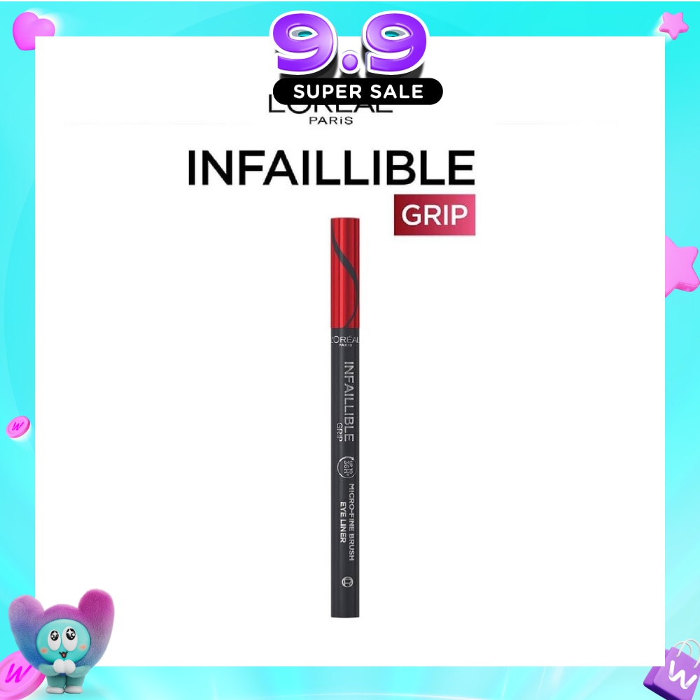 Infallible Grip 36HR Gel Automatic Eyeliner Black 6g image