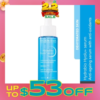 BIODERMA Hydrabio Hyalu+Serum (Anti Ageing, Anti Wrinkle For Dehydrated Sensitive Skin) 30ml
