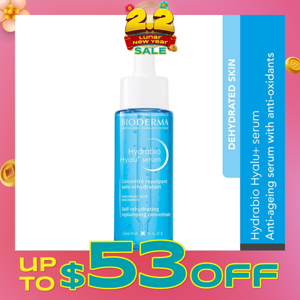 Hydrabio Hyalu+Serum (Anti Ageing, Anti Wrinkle For Dehydrated Sensitive Skin) 30ml