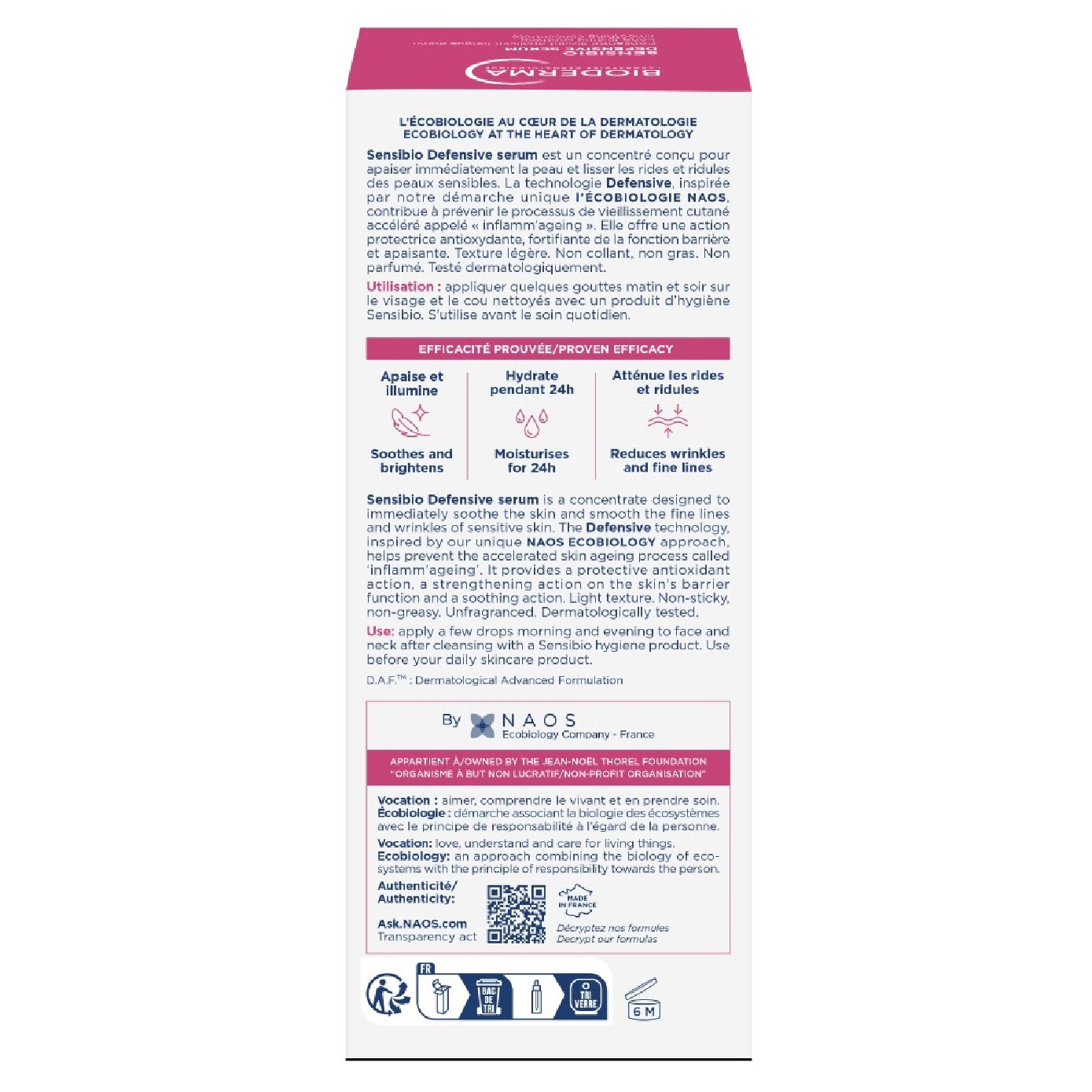Sensibio Defensive Serum (Soothing Anti Inflammatory And Barrier Repair Serum For Sensitive Skin) 30ml