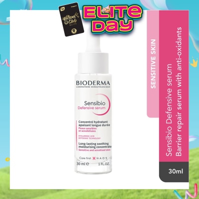 BIODERMA - Sensibio Defensive Serum (Soothing Anti Inflammatory And Barrier Repair Serum For Sensitive Skin) 30ml