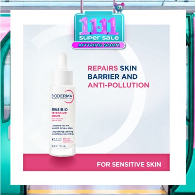 BIODERMA Sensibio Defensive Serum (Soothing Anti Inflammatory And Barrier Repair Serum For Sensitive Skin) 30ml image