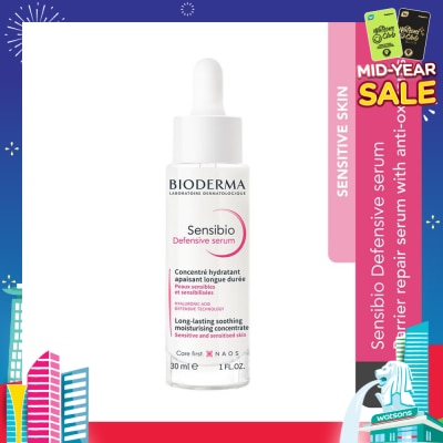 BIODERMA Sensibio Defensive Serum (Soothing Anti Inflammatory And Barrier Repair Serum For Sensitive Skin) 30ml