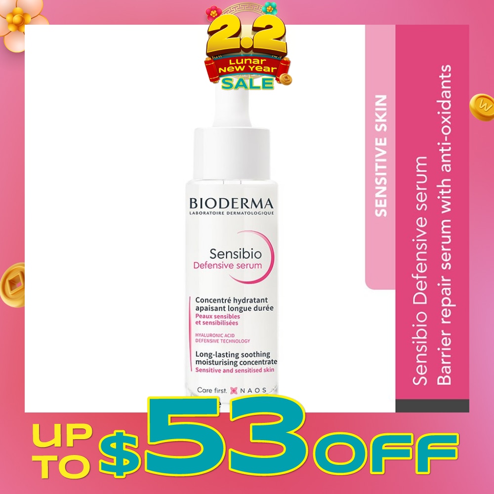 Sensibio Defensive Serum (Soothing Anti Inflammatory And Barrier Repair Serum For Sensitive Skin) 30ml (Expiry: Jul`2026)