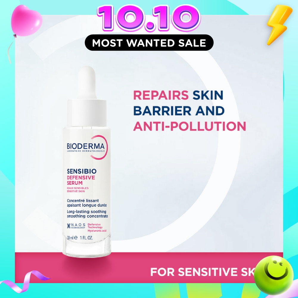 Sensibio Defensive Serum (Soothing Anti Inflammatory And Barrier Repair Serum For Sensitive Skin) 30ml image