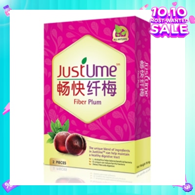 JUSTUME Fiber Plum 20s (Expiry: Oct`2025)