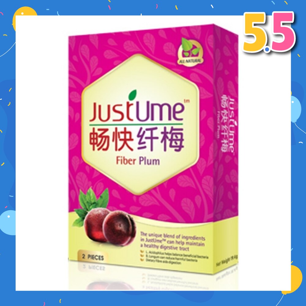 FIBER PLUM 20'S