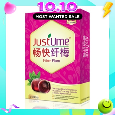JUSTUME Fiber Plum 20s image