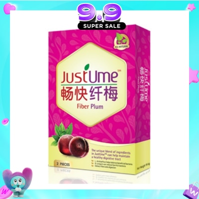 JUSTUME - Fiber Plum 20s image