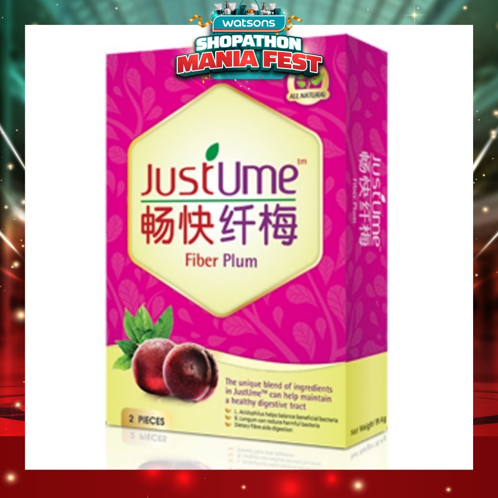 Fiber Plum 20s