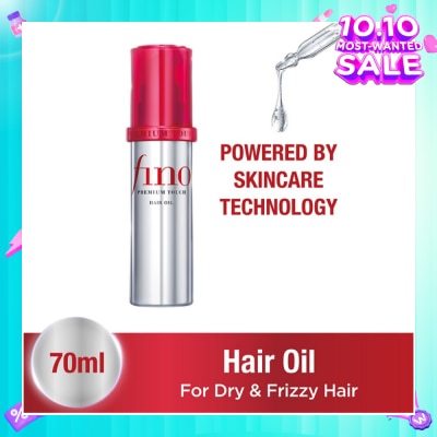 FINO Premium Touch Hair Oil (For Dry And Frizzy Hair) 70ml