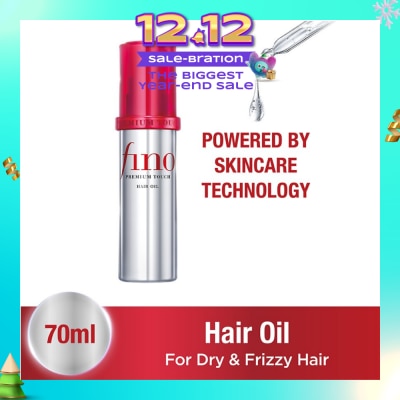 FINO Premium Touch Hair Oil (For Dry And Frizzy Hair) 70ml