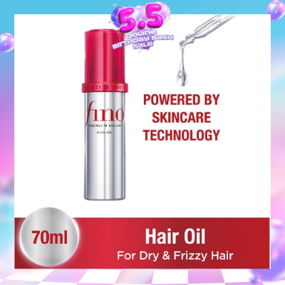 FINO - Premium Touch Hair Oil (For Dry And Frizzy Hair) 70ml