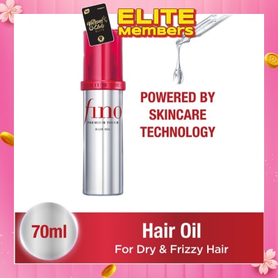 FINO Premium Touch Hair Oil (For Dry And Frizzy Hair) 70ml