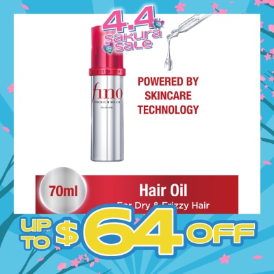 FINO - Premium Touch Hair Oil (For Dry And Frizzy Hair) 70ml