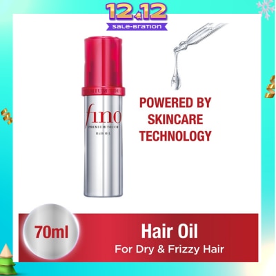 FINO Premium Touch Hair Oil (For Dry And Frizzy Hair) 70ml