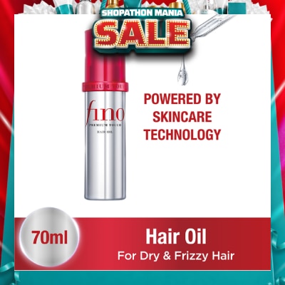 FINO - Premium Touch Hair Oil (For Dry And Frizzy Hair) 70ml