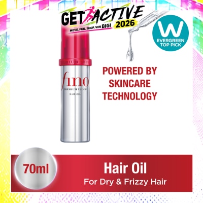 FINO - Premium Touch Hair Oil (For Dry And Frizzy Hair) 70ml image