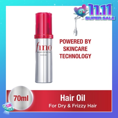 FINO Premium Touch Hair Oil (For Dry And Frizzy Hair) 70ml