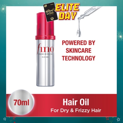 FINO - Premium Touch Hair Oil (For Dry And Frizzy Hair) 70ml