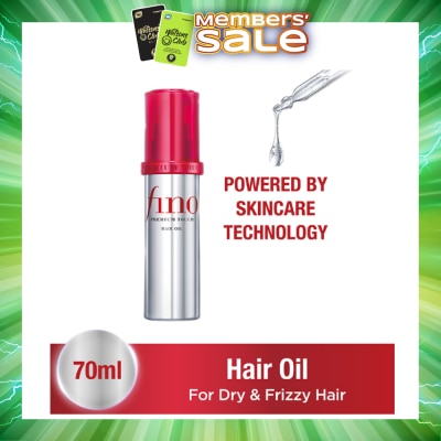 FINO - Premium Touch Hair Oil (For Dry And Frizzy Hair) 70ml