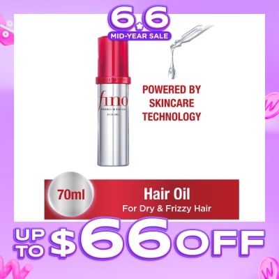 FINO - Premium Touch Hair Oil (For Dry And Frizzy Hair) 70ml
