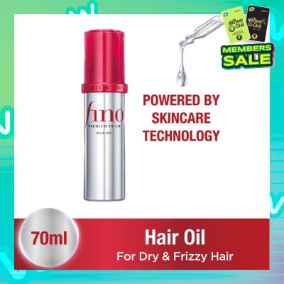 FINO Premium Touch Hair Oil (For Dry And Frizzy Hair) 70ml