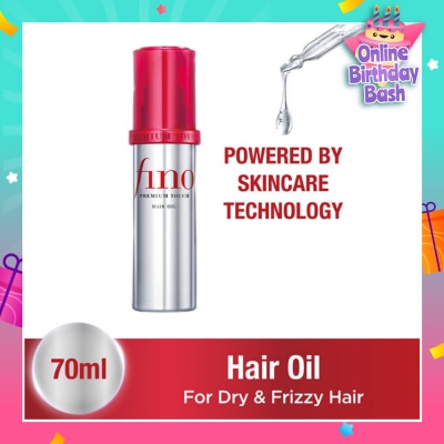 FINO Premium Touch Hair Oil (For Dry And Frizzy Hair) 70ml
