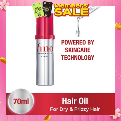 FINO Premium Touch Hair Oil (For Dry And Frizzy Hair) 70ml