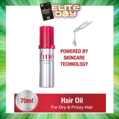 FINO - Premium Touch Hair Oil (For Dry And Frizzy Hair) 70ml