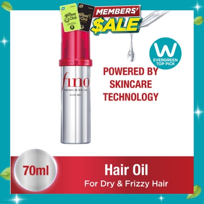 FINO Premium Touch Hair Oil (For Dry And Frizzy Hair) 70ml image