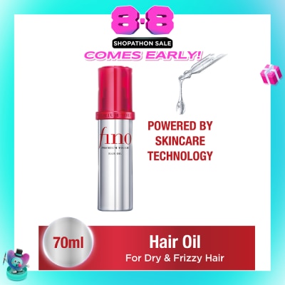 FINO - Premium Touch Hair Oil (For Dry And Frizzy Hair) 70ml