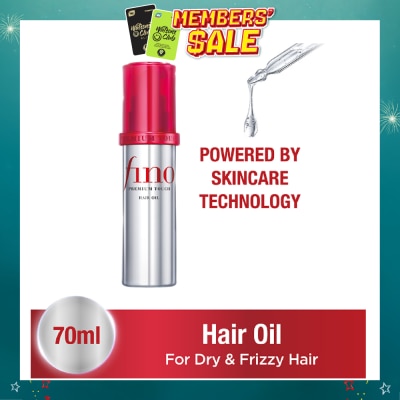 FINO - Premium Touch Hair Oil (For Dry And Frizzy Hair) 70ml