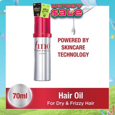 FINO - Premium Touch Hair Oil (For Dry And Frizzy Hair) 70ml