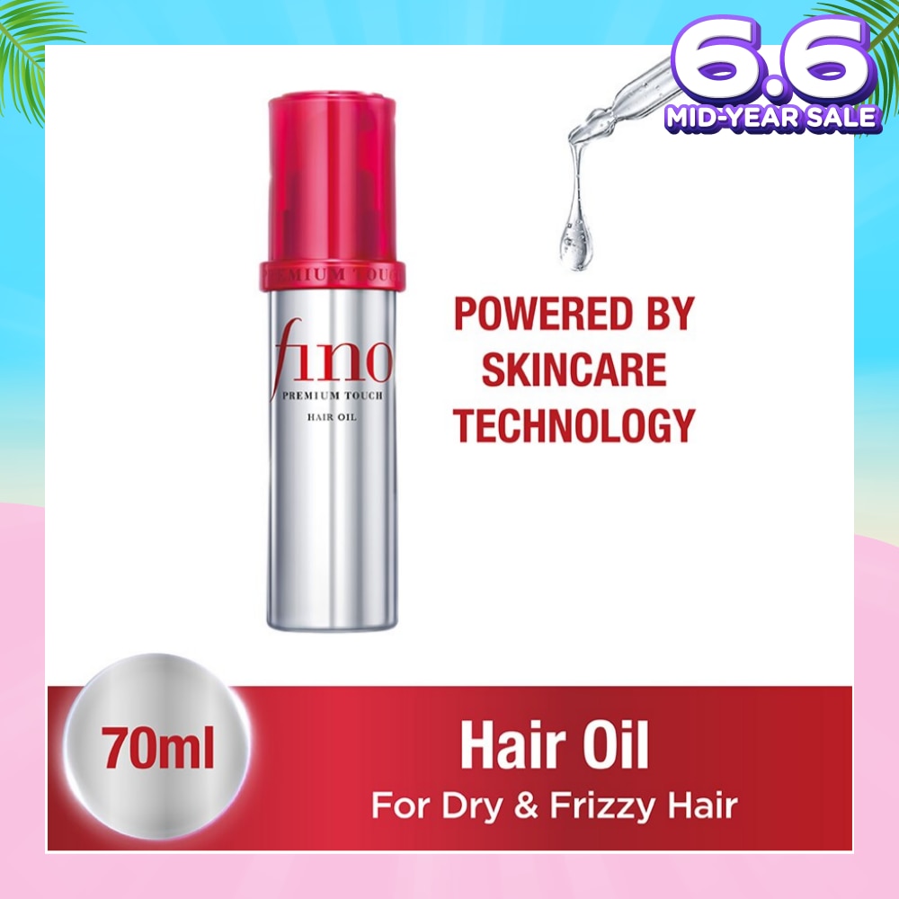 Premium Touch Hair Oil (For Dry And Frizzy Hair) 70ml