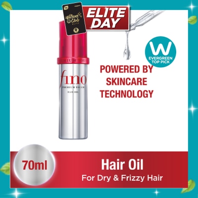 FINO Premium Touch Hair Oil (For Dry And Frizzy Hair) 70ml image