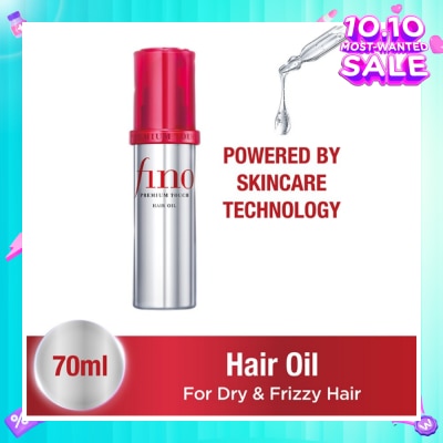 FINO Premium Touch Hair Oil (For Dry And Frizzy Hair) 70ml