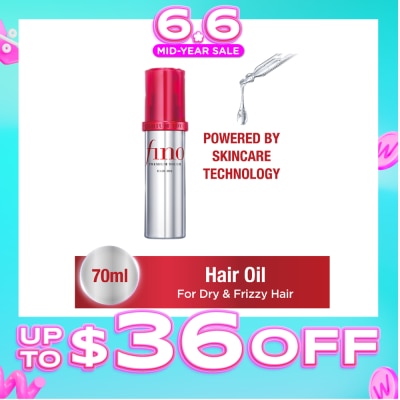 FINO - Premium Touch Hair Oil (For Dry And Frizzy Hair) 70ml